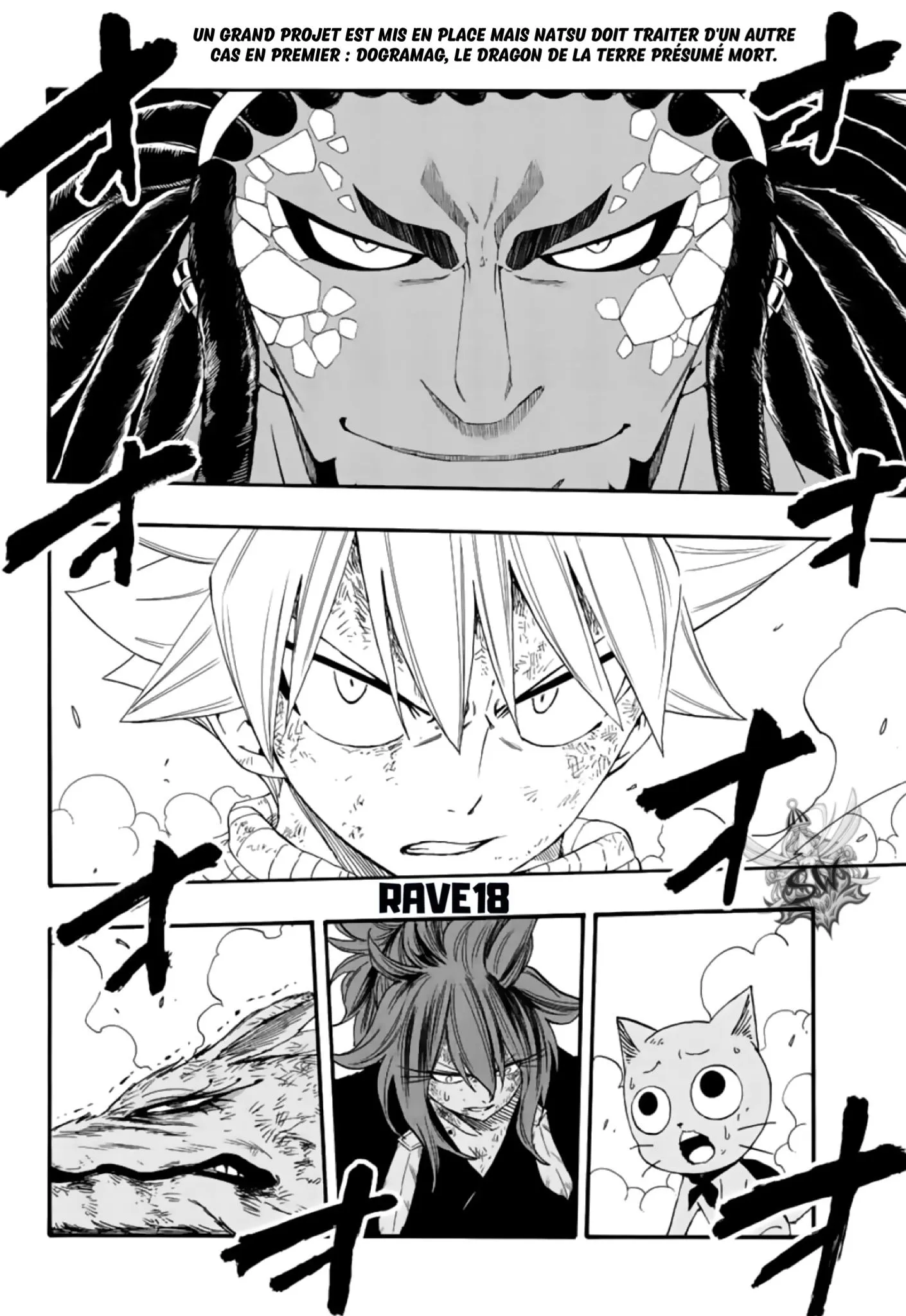 Fairy Tail 100 Years Quest - 109 - 6556908eba626.webp