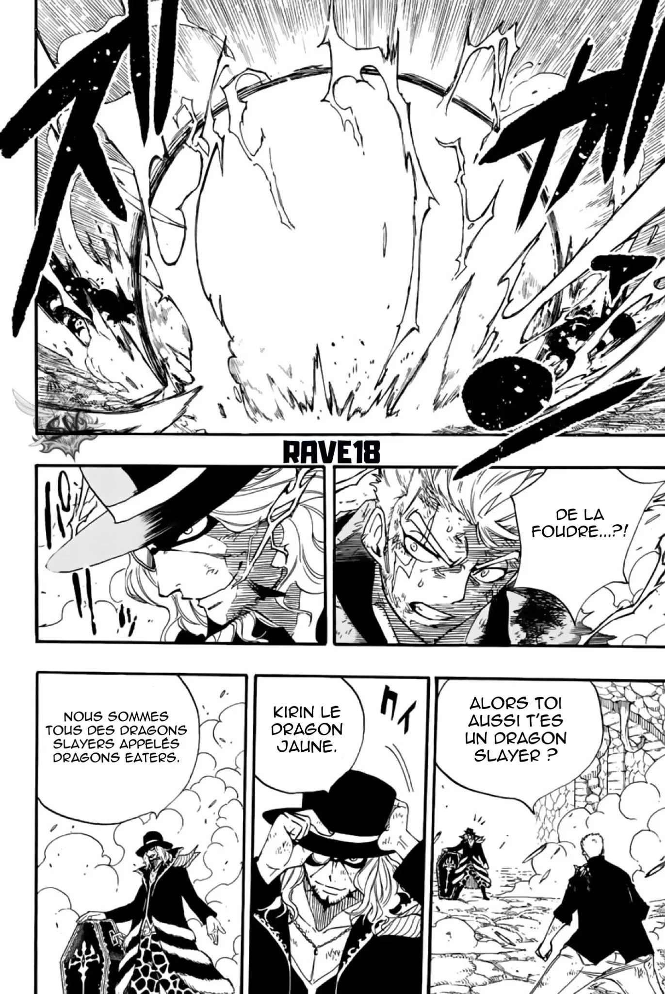 Fairy Tail 100 Years Quest - 109 - 65569092c1430.webp