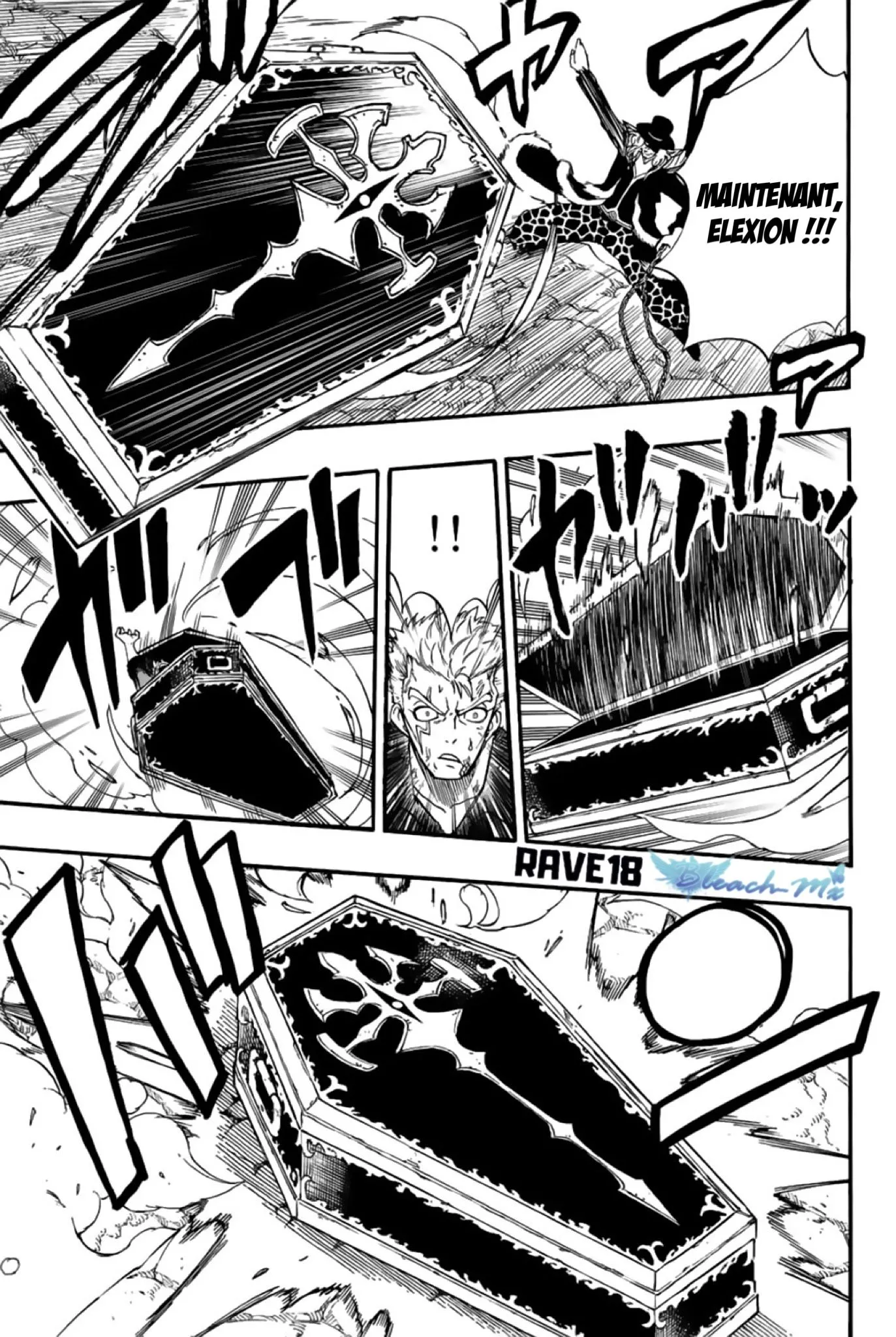 Fairy Tail 100 Years Quest - 110 - 6556909f8680e.webp