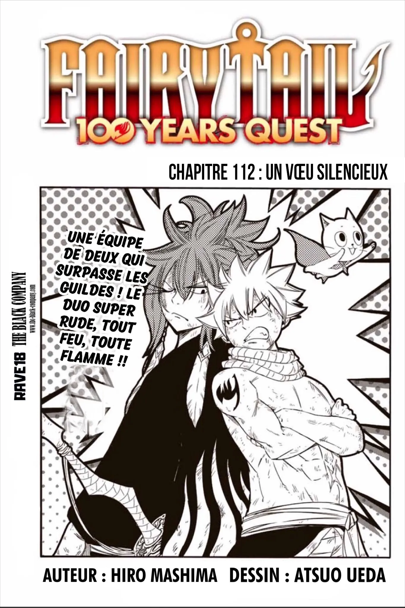 Fairy Tail 100 Years Quest - 112 - 655690b0dbef0.webp