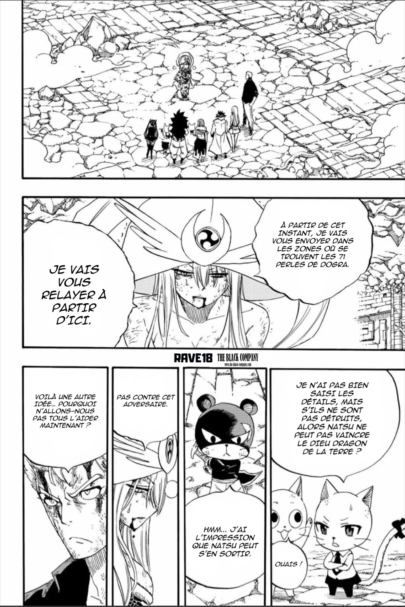 Fairy Tail 100 Years Quest - 112 - 655690b451214.webp