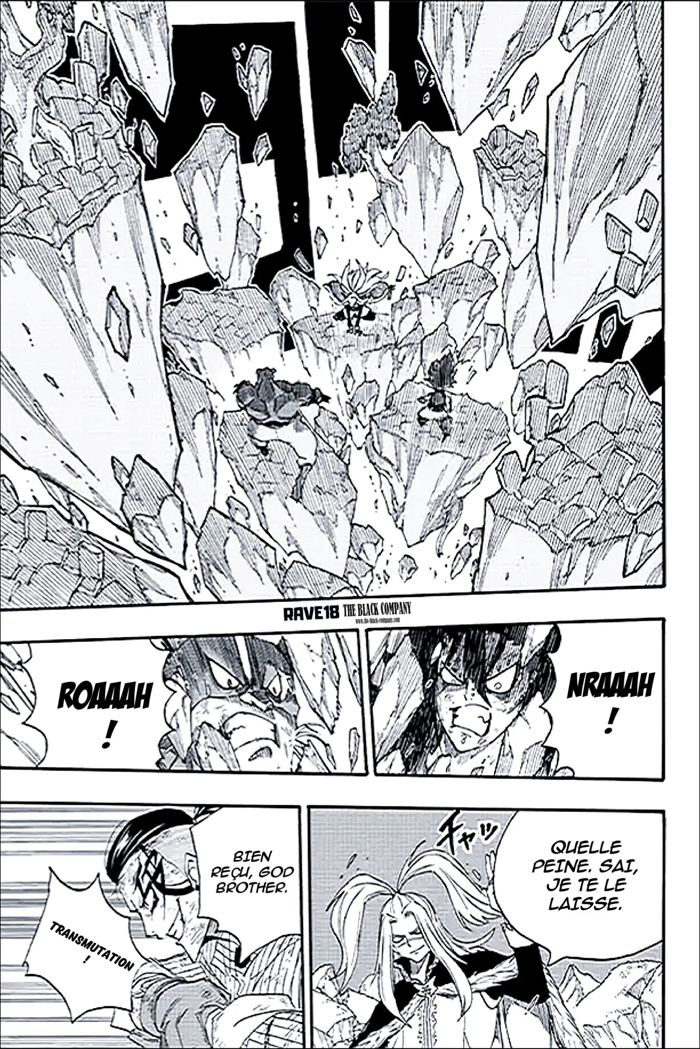 Fairy Tail 100 Years Quest - 116 - 655690df44aa5.webp