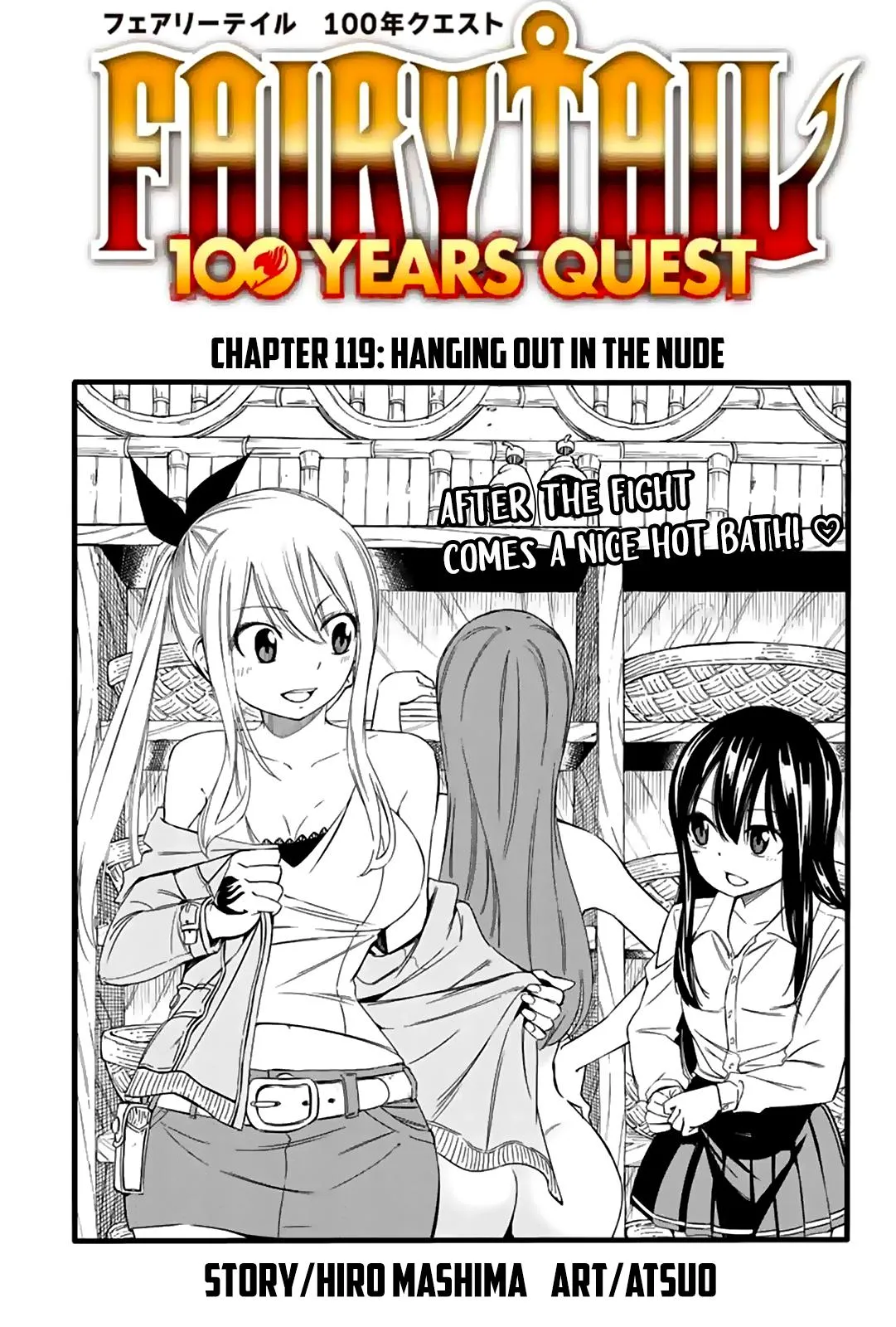 Fairy Tail 100 Years Quest - 119 - 655690f787ec2.webp