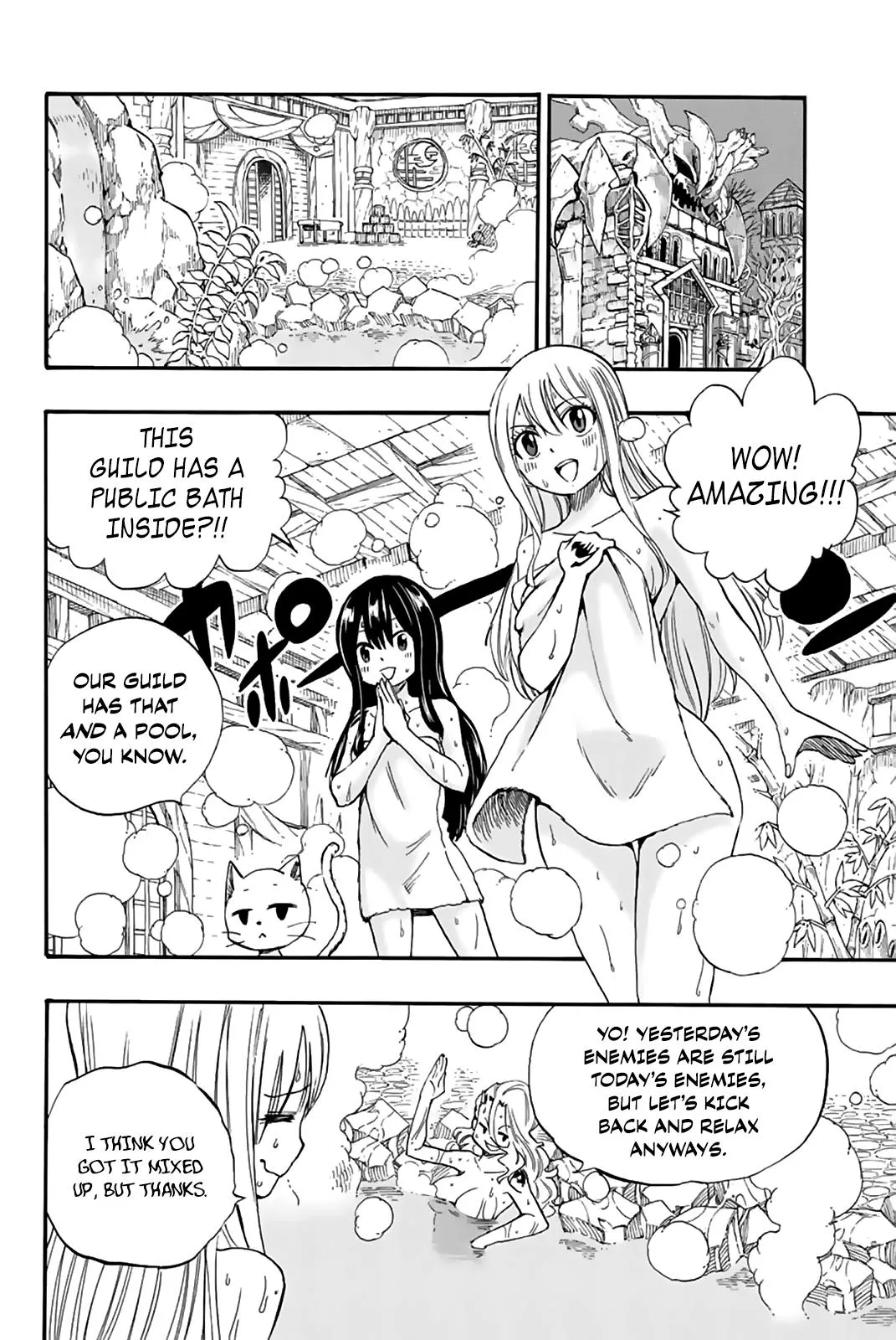 Fairy Tail 100 Years Quest - 119 - 655690f7cfd89.webp