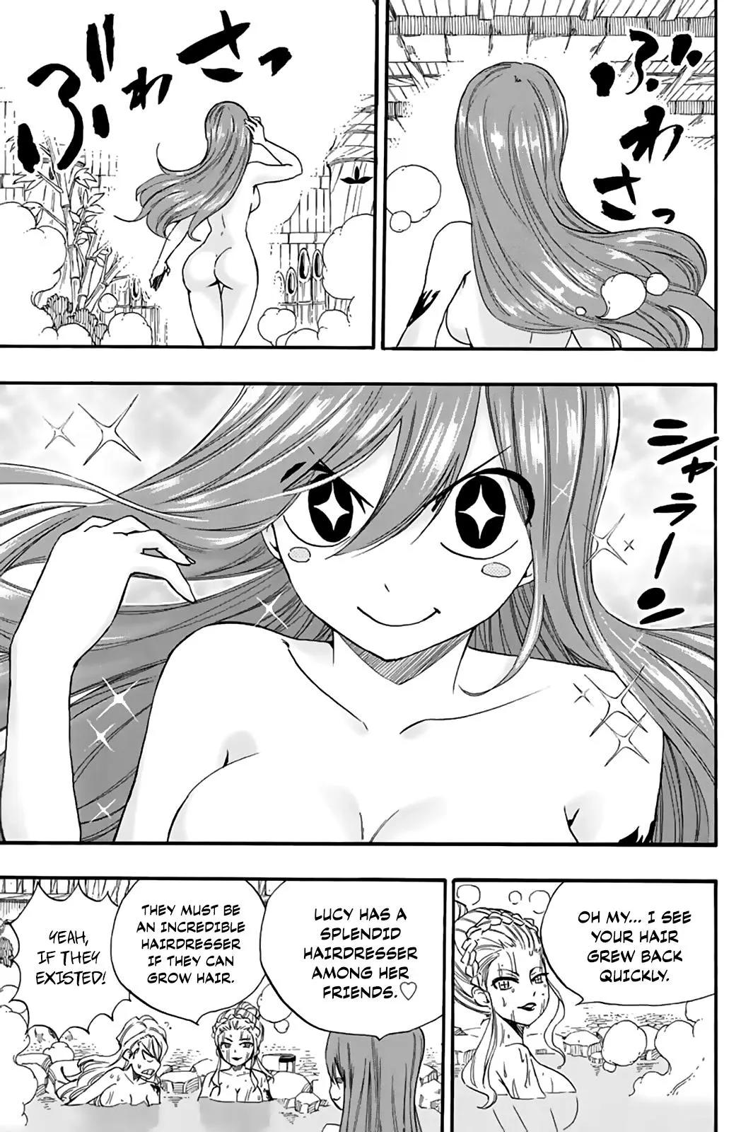 Fairy Tail 100 Years Quest - 119 - 655690f822f83.webp