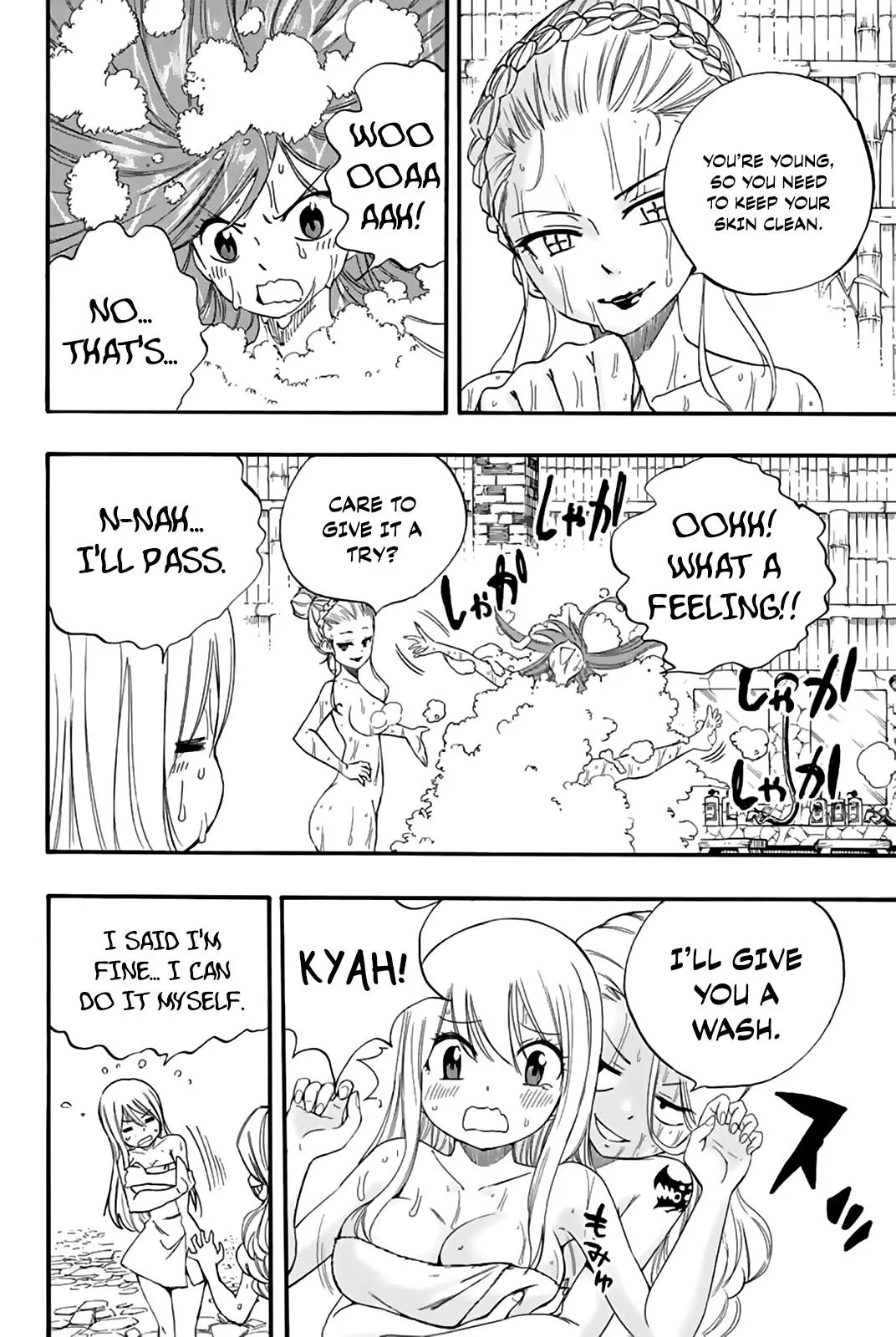 Fairy Tail 100 Years Quest - 119 - 655690f918080.webp