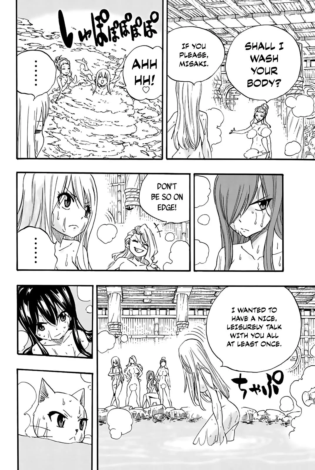 Fairy Tail 100 Years Quest - 119 - 655690fa4d135.webp