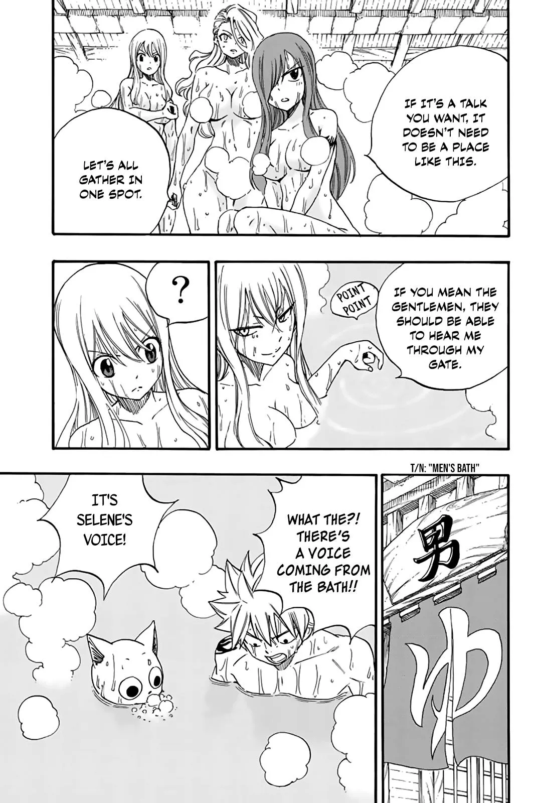 Fairy Tail 100 Years Quest - 119 - 655690fa95855.webp