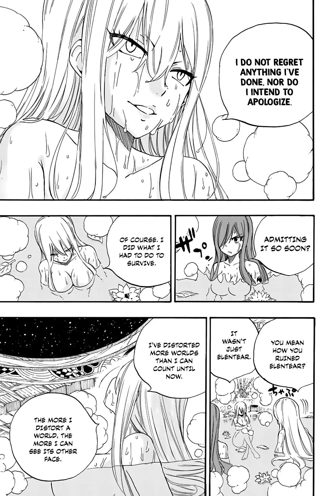 Fairy Tail 100 Years Quest - 119 - 655690fb35612.webp