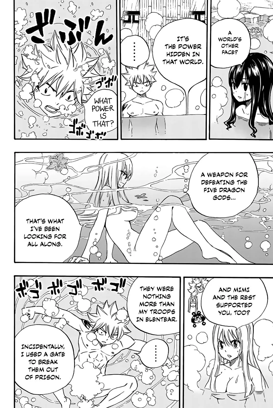 Fairy Tail 100 Years Quest - 119 - 655690fb7c91f.webp