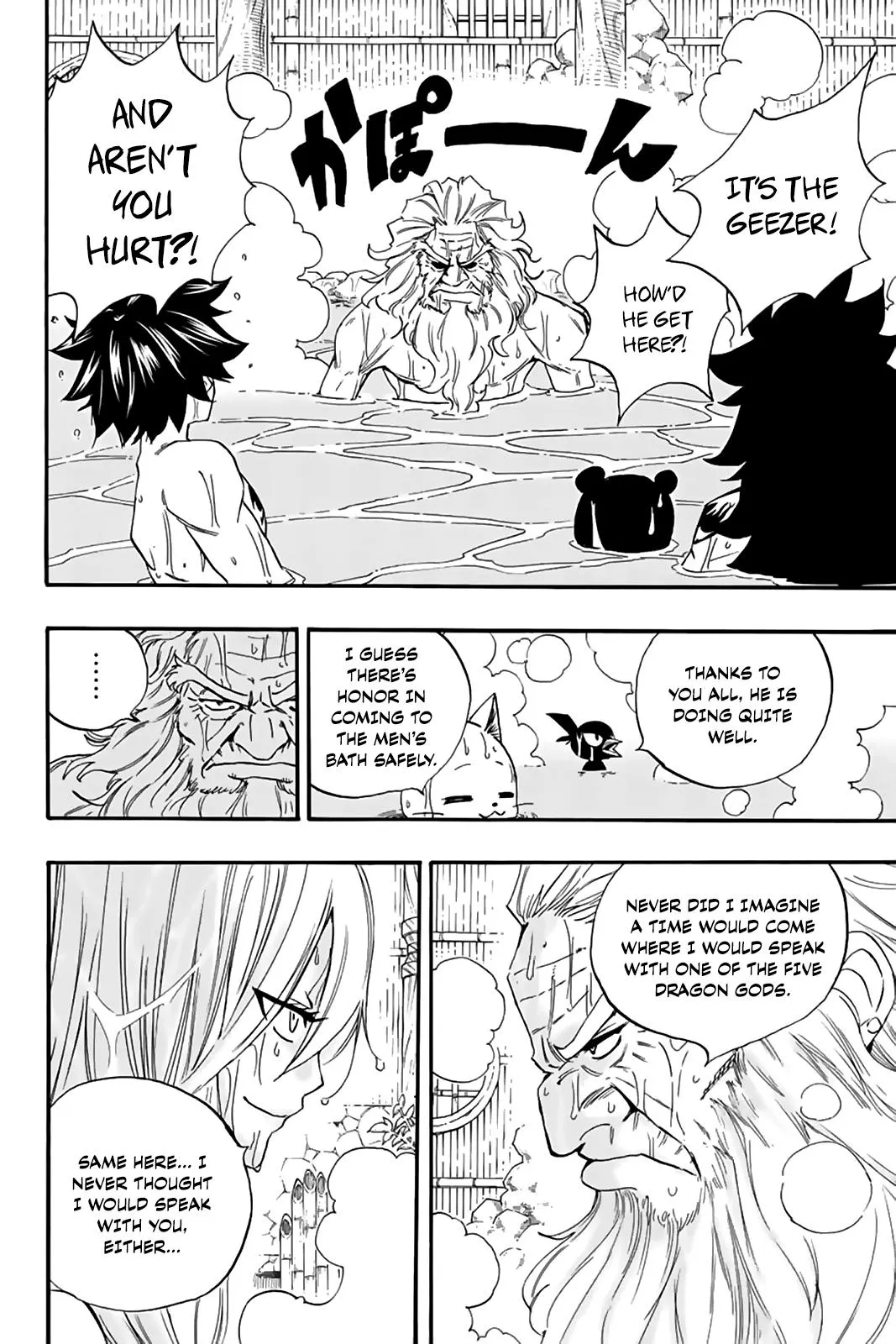 Fairy Tail 100 Years Quest - 119 - 655690fc2158f.webp