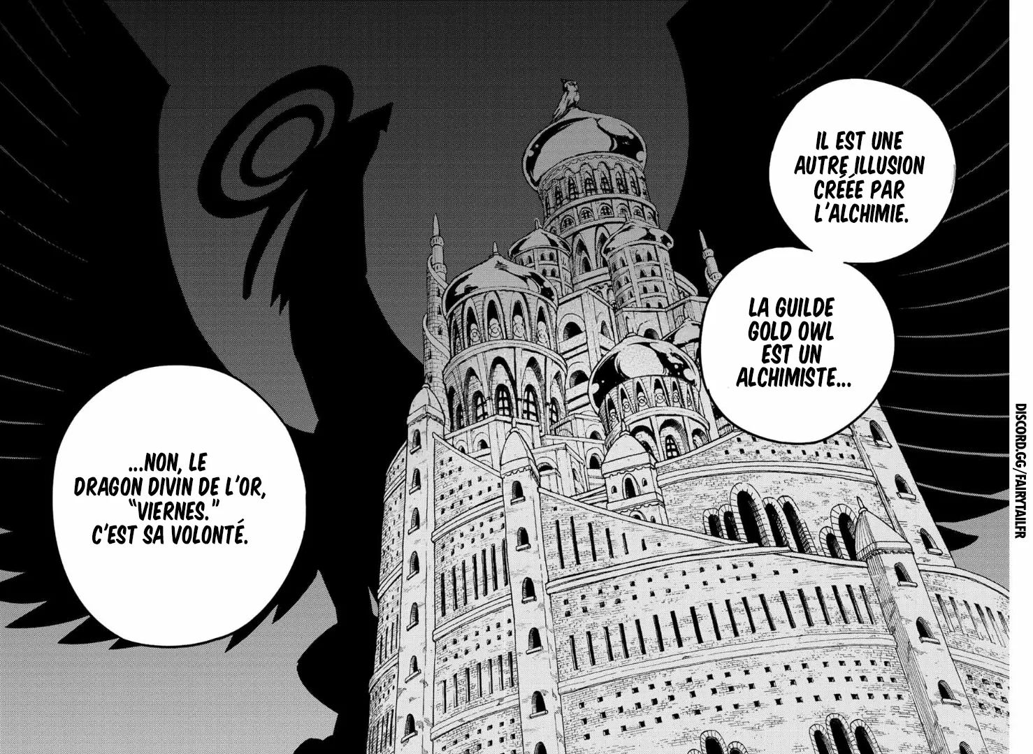 Fairy Tail 100 Years Quest - 137 - 65569657435f0.webp