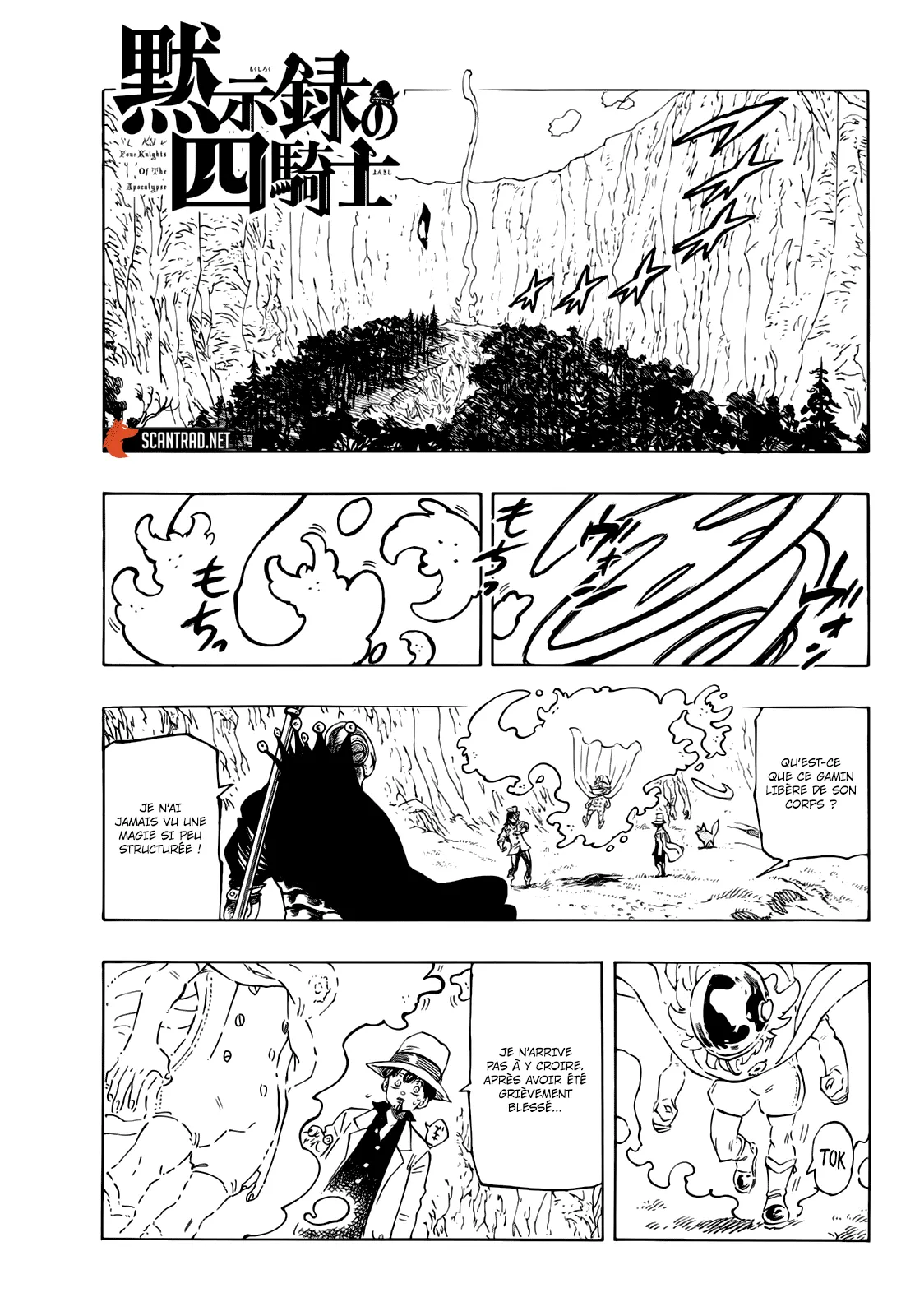Four Knights Of The Apocalypse - 12 - 660cdcdc1492d.webp