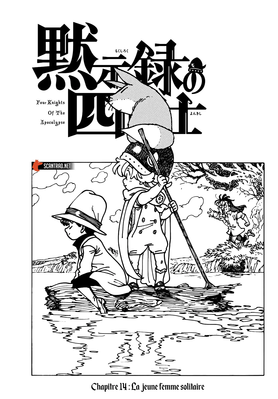 Four Knights Of The Apocalypse - 14 - 660cdd0919681.webp