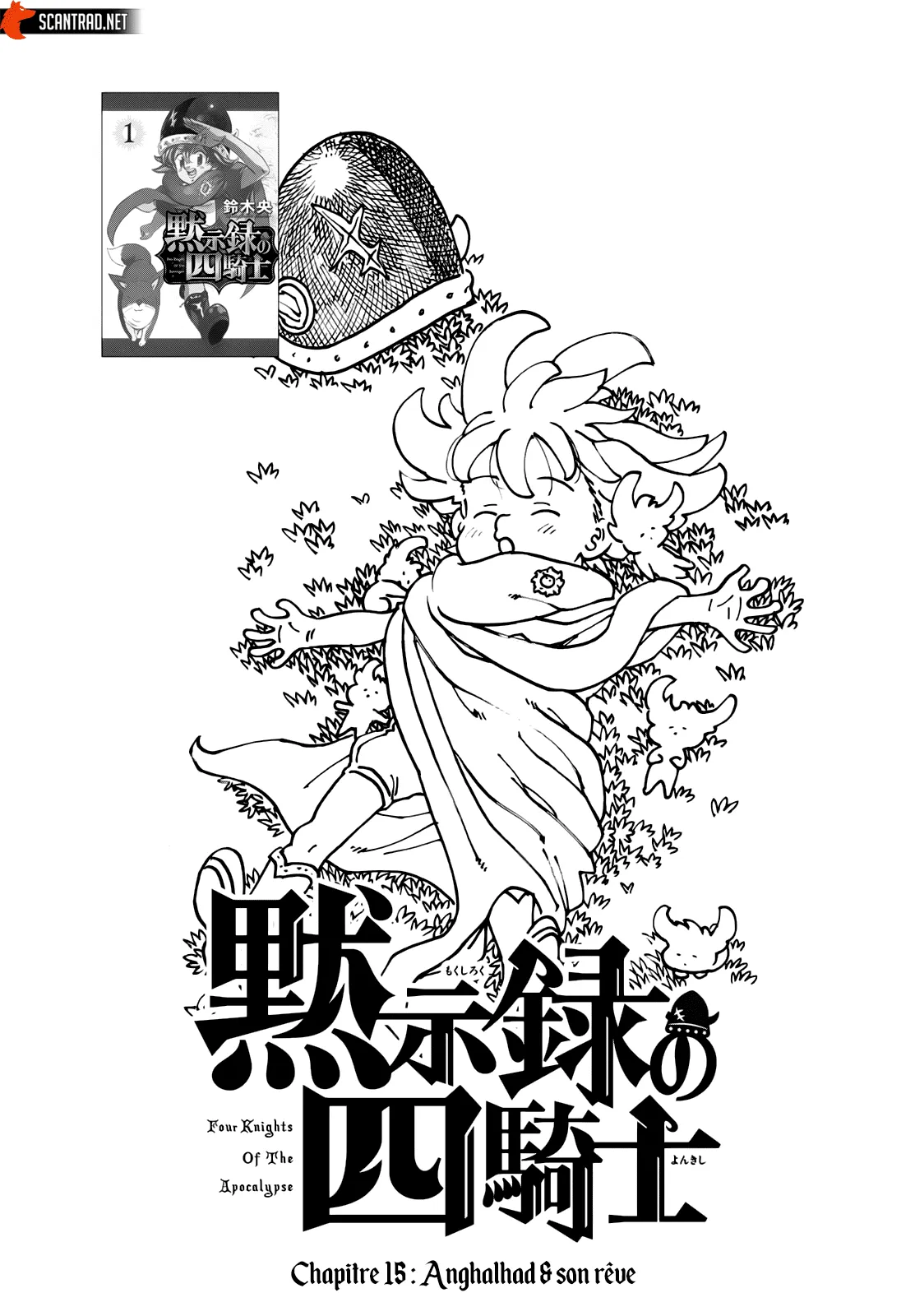 Four Knights Of The Apocalypse - 15 - 660cdd1defab4.webp