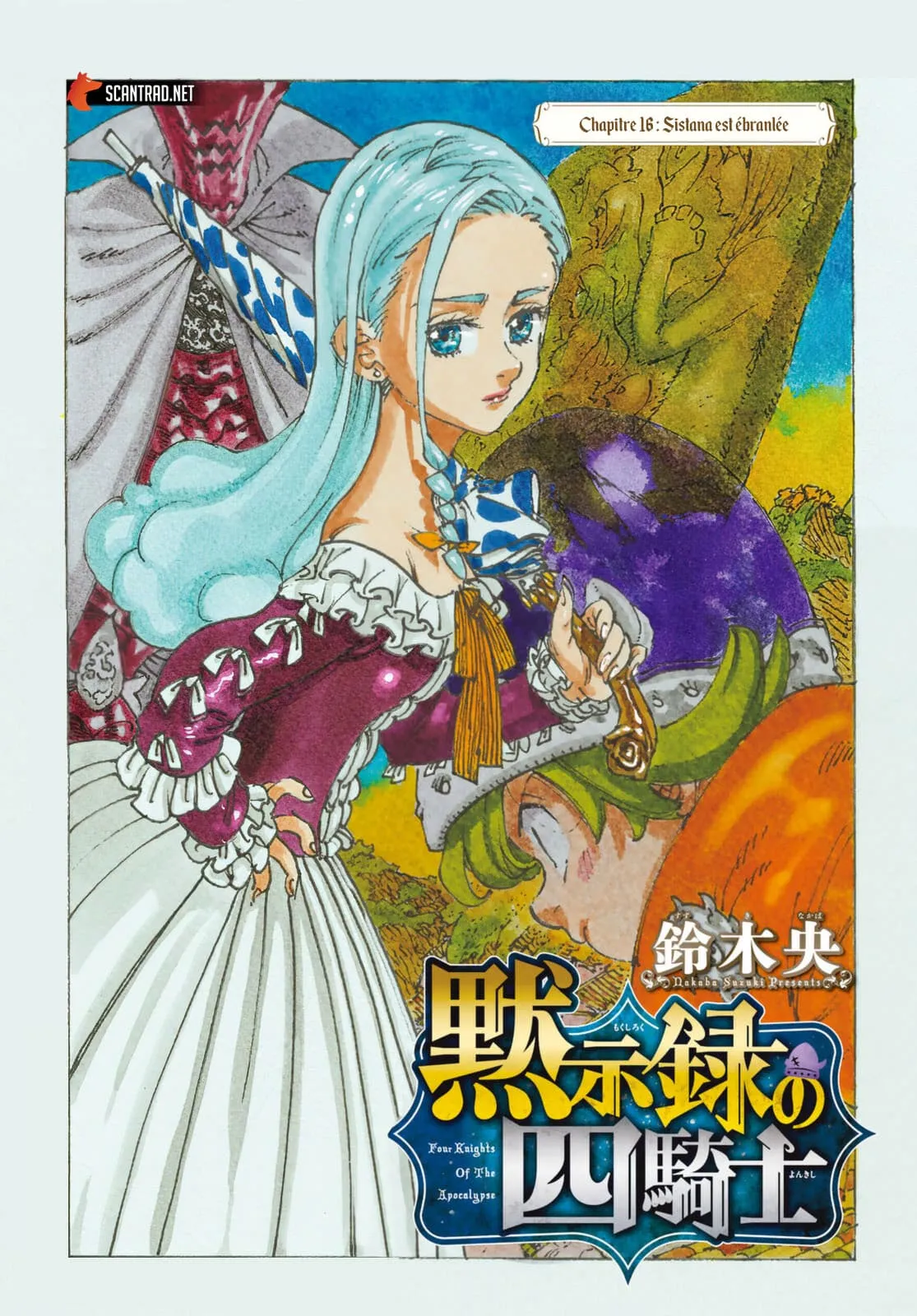 Four Knights Of The Apocalypse - 16 - 660cdd31ef036.webp