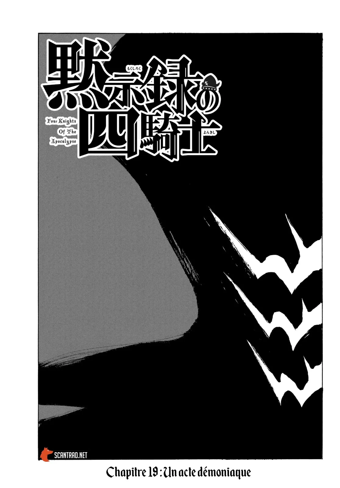 Four Knights Of The Apocalypse - 19 - 660cdd6e92747.webp