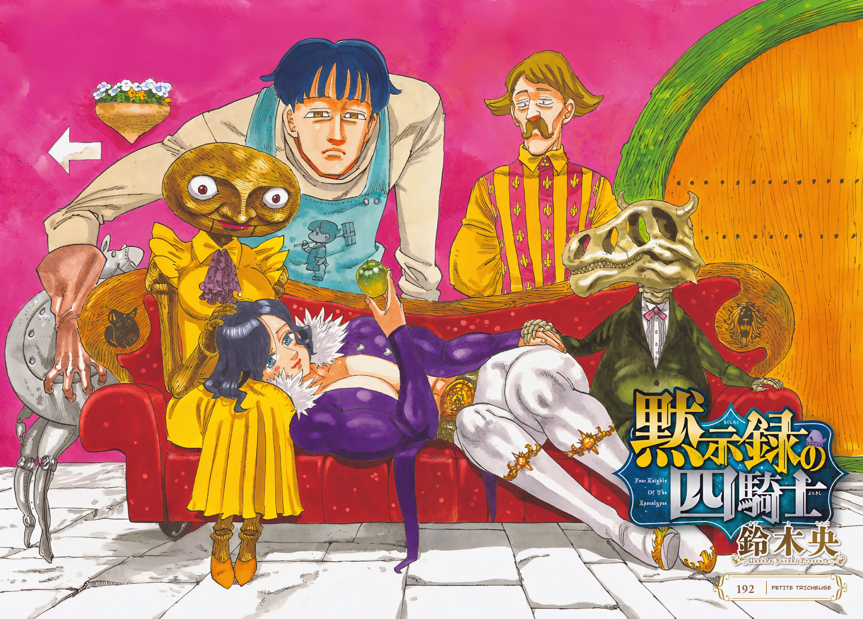 Four Knights Of The Apocalypse - 192 - 6849c909059e0.webp