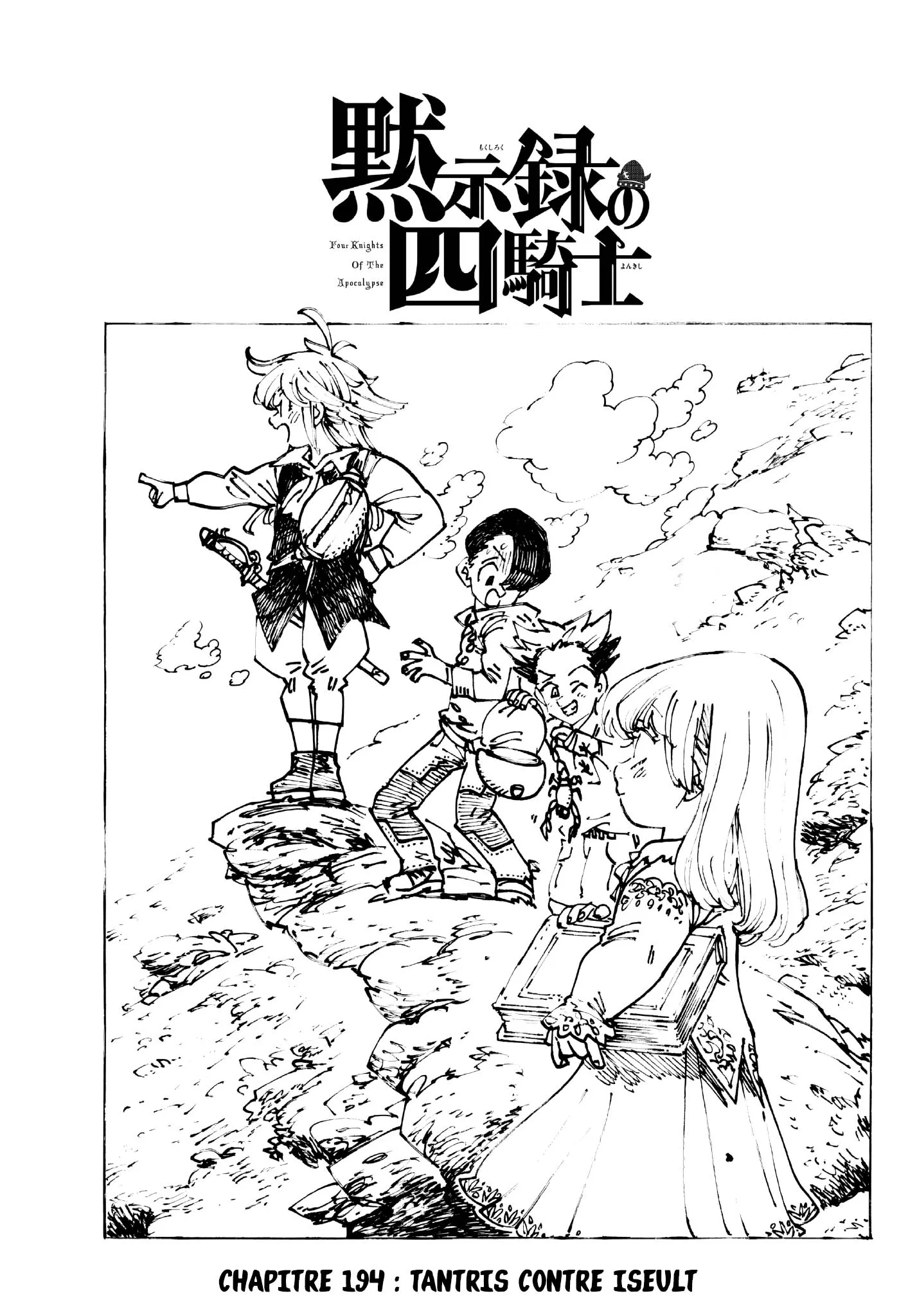 Four Knights Of The Apocalypse - 194 - 6849c91803e31.webp