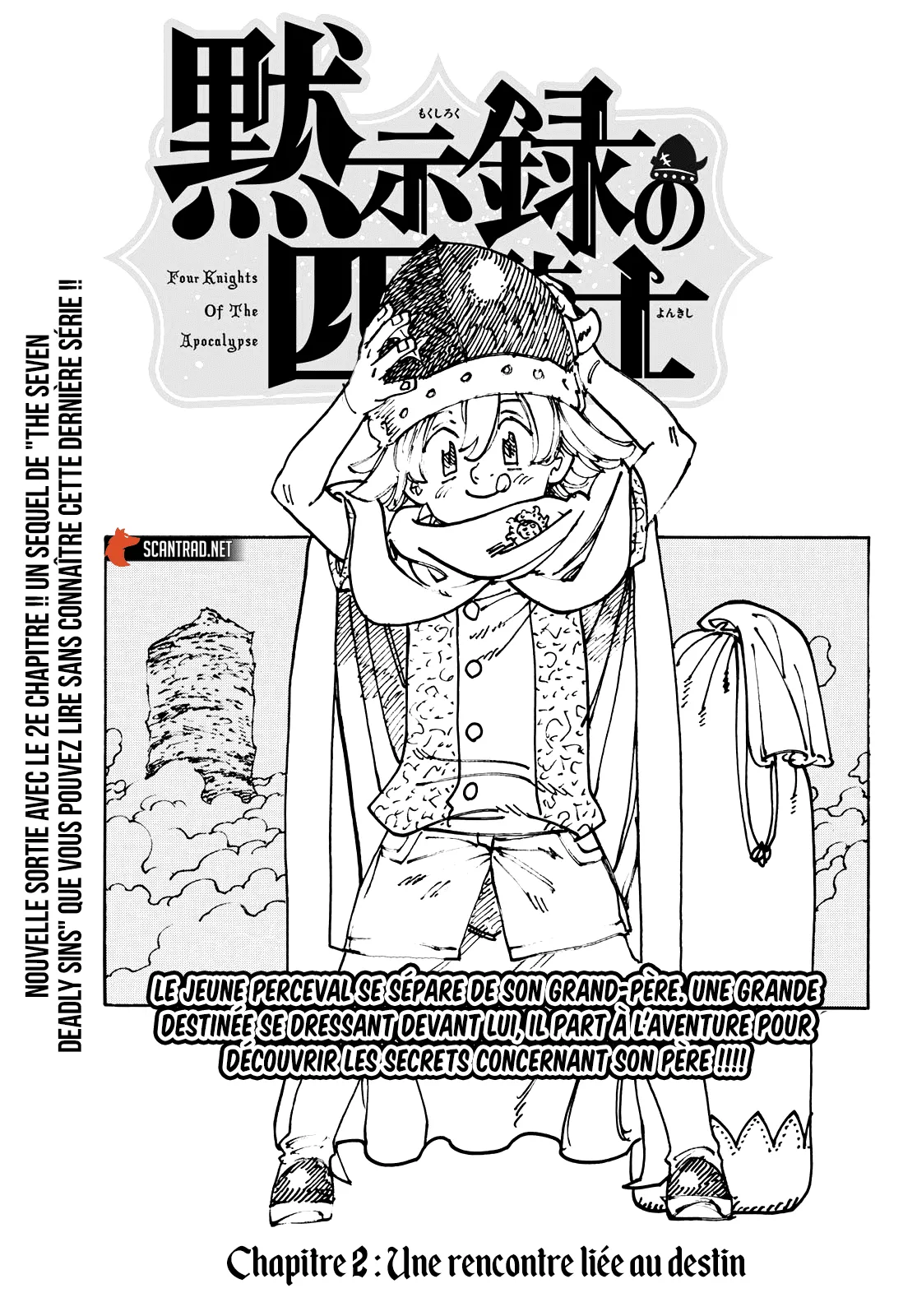 Four Knights Of The Apocalypse - 2 - 660cdd83da85f.webp