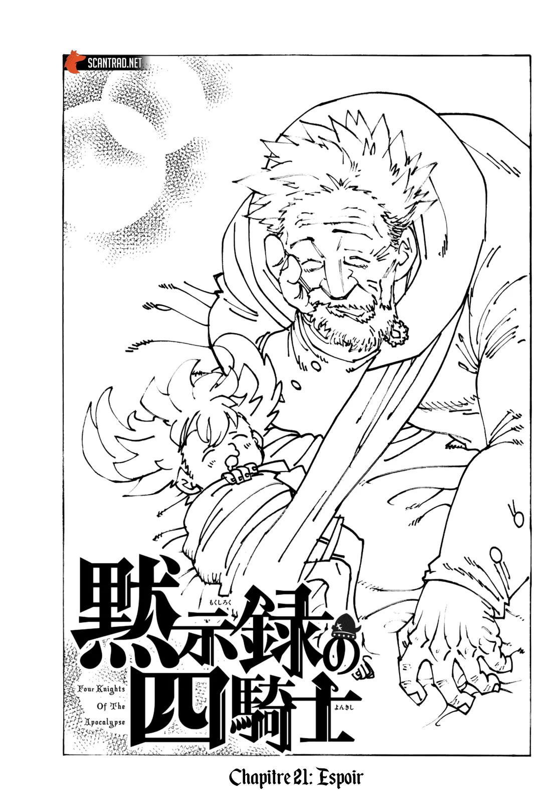Four Knights Of The Apocalypse - 21 - 660cddc30be74.webp