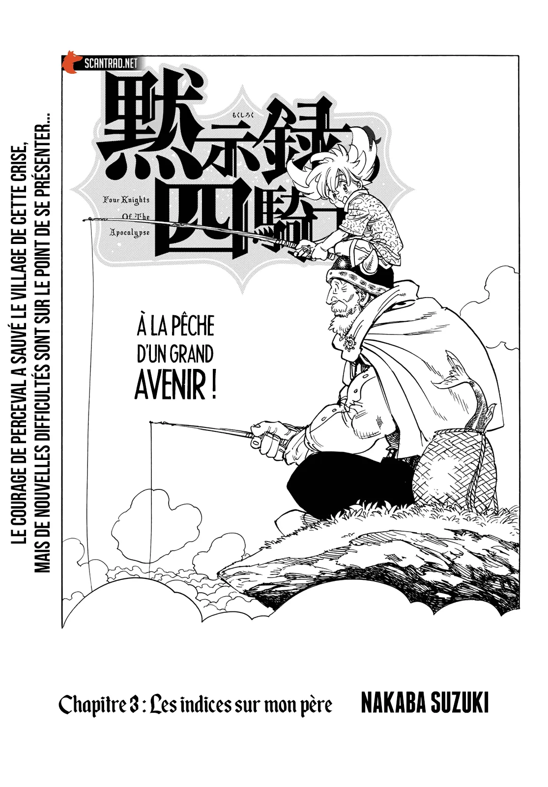 Four Knights Of The Apocalypse - 3 - 660cde7ef1faf.webp