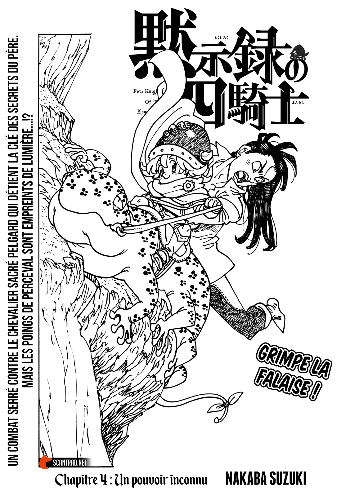 Four Knights Of The Apocalypse - 4 - 660cdf638ece7.webp