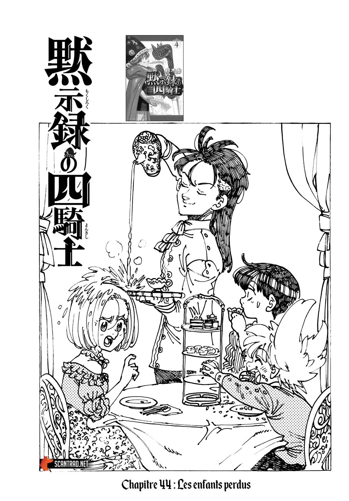 Four Knights Of The Apocalypse - 44 - 660cdfc777dbb.webp