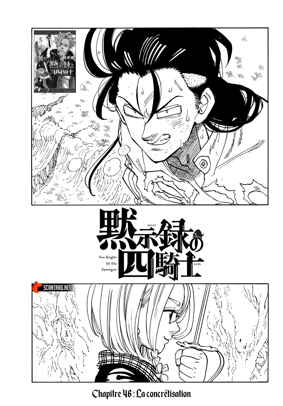 Four Knights Of The Apocalypse - 46 - 660cdfeeb23a5.webp