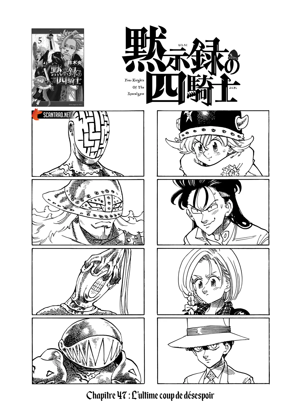 Four Knights Of The Apocalypse - 47 - 660ce00407c00.webp