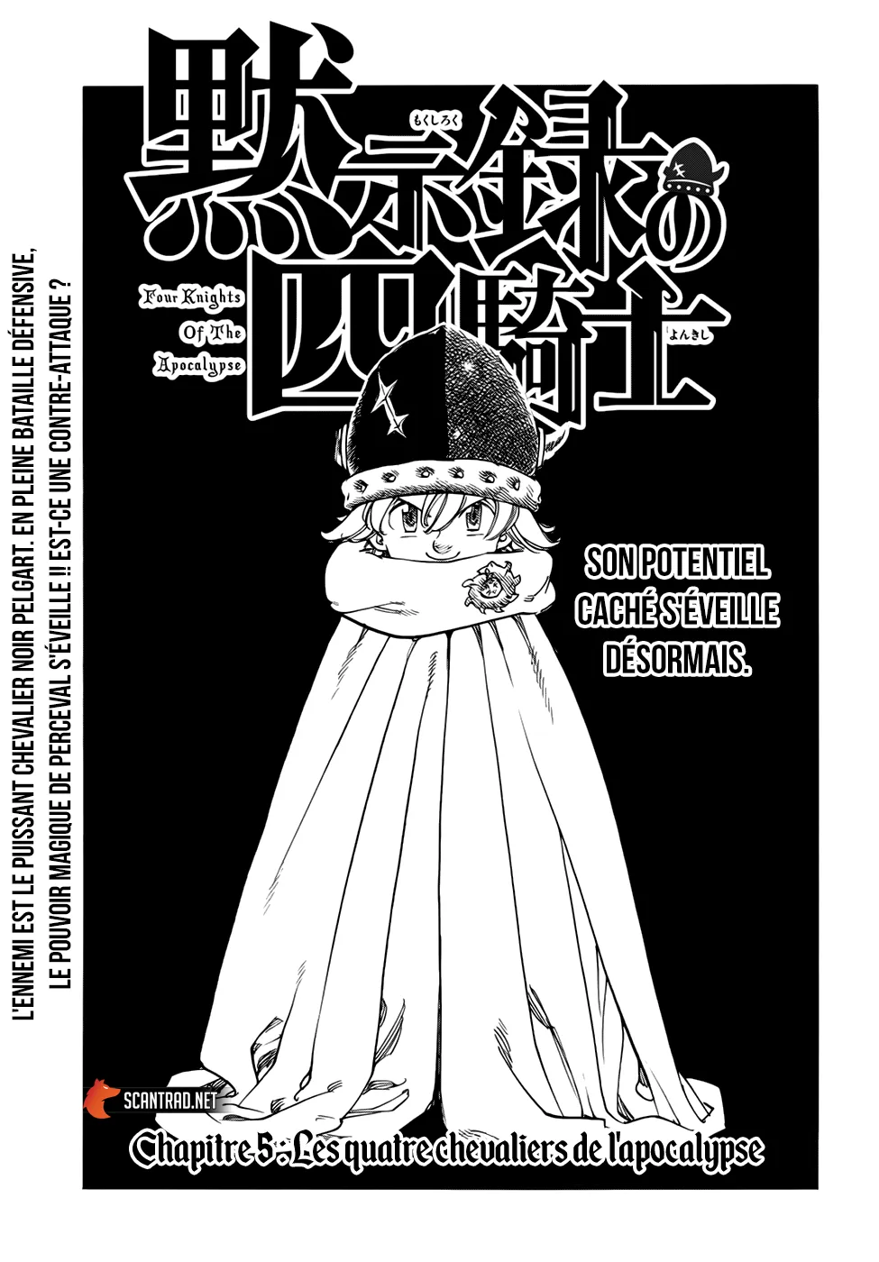 Four Knights Of The Apocalypse - 5 - 660ce0457c00f.webp