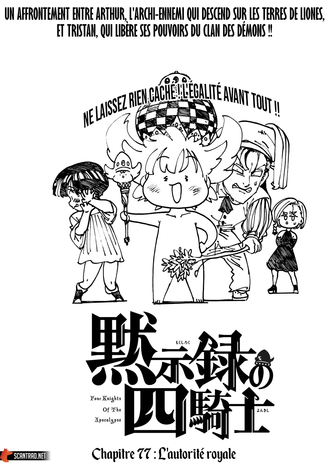 Four Knights Of The Apocalypse - 77 - 660ce2c49a383.webp