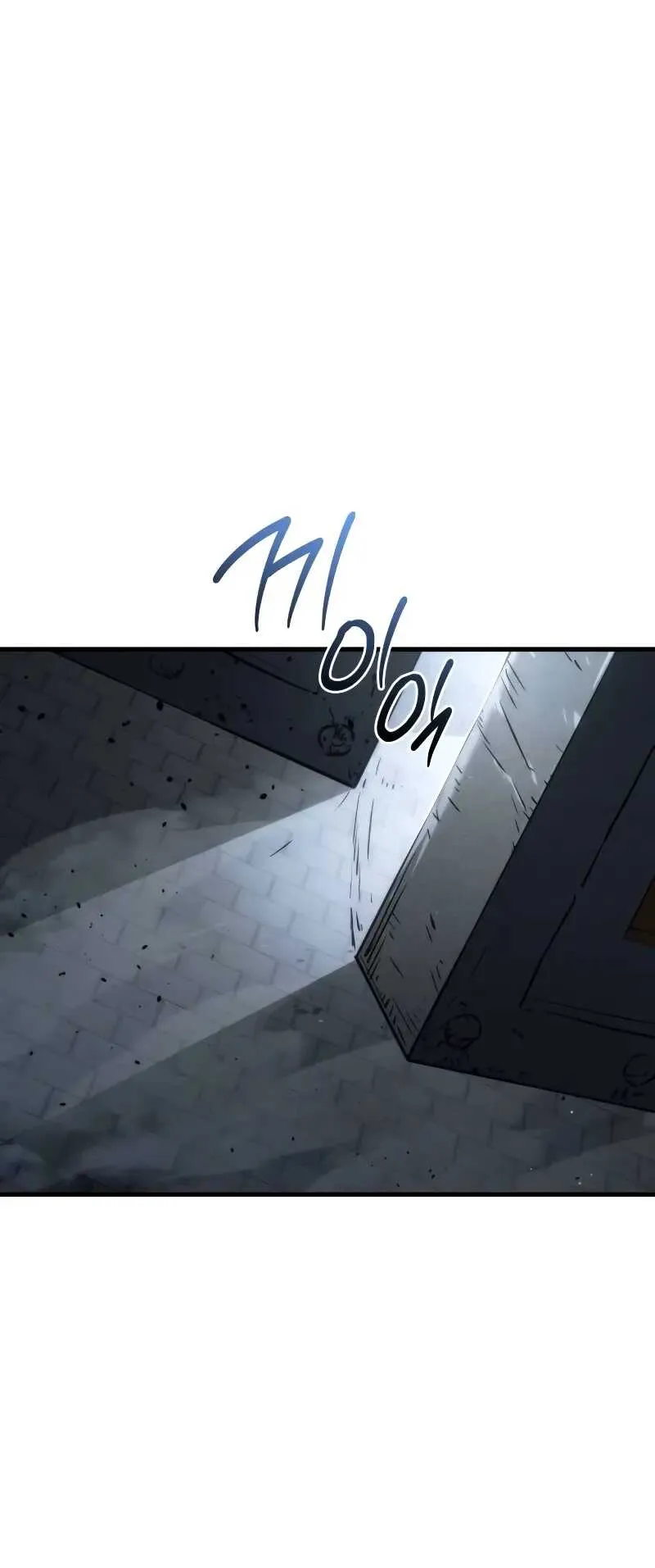 Hiding a Logistics Center in The Apocalypse - 19 - 67c88810b5068.webp