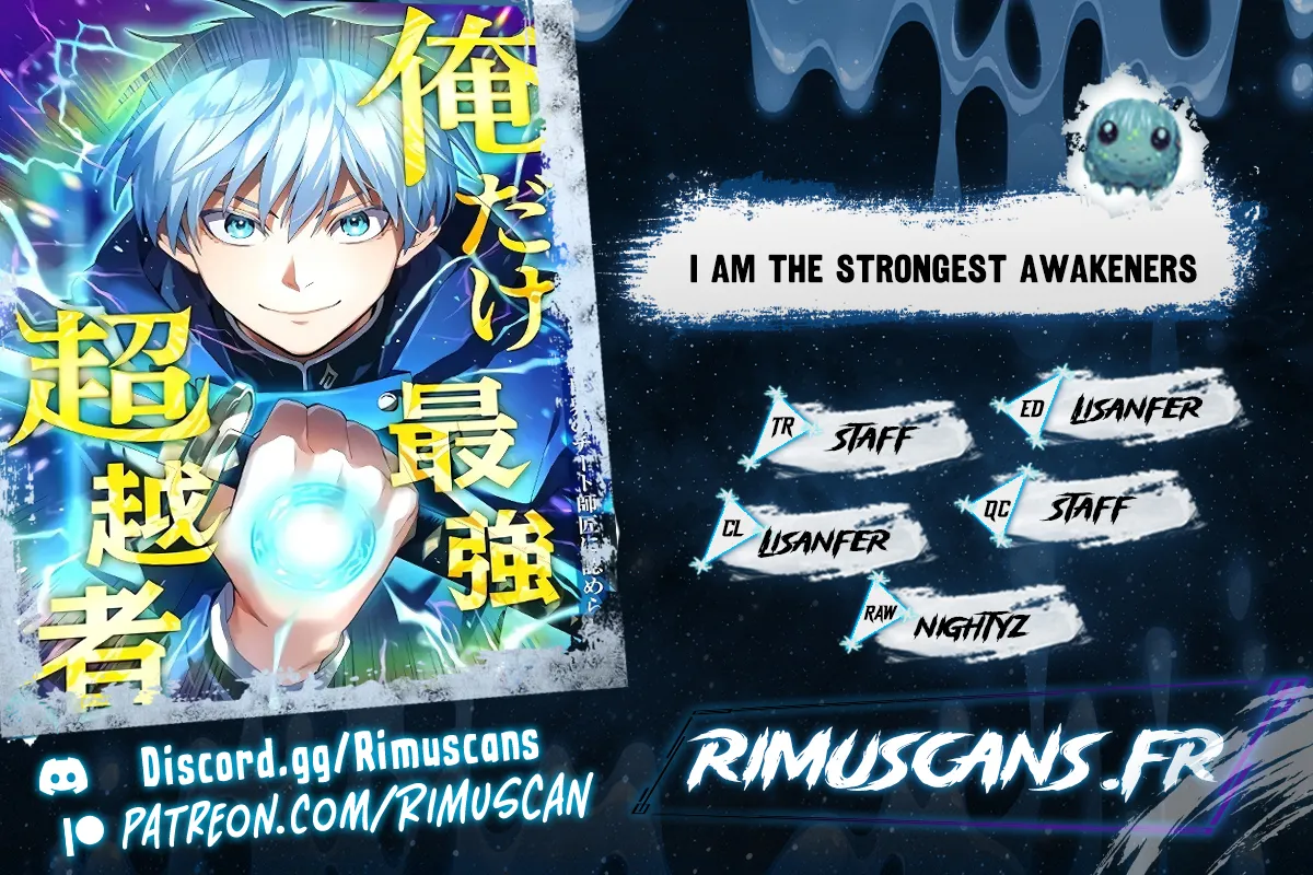 I Am The Strongest Awakeners - 21 - 67d5014189105.webp
