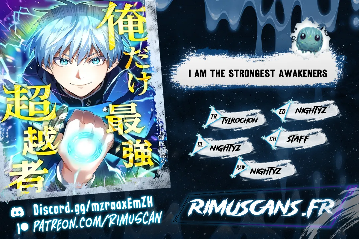 I Am The Strongest Awakeners - 5 - 67d501e6d3abf.webp