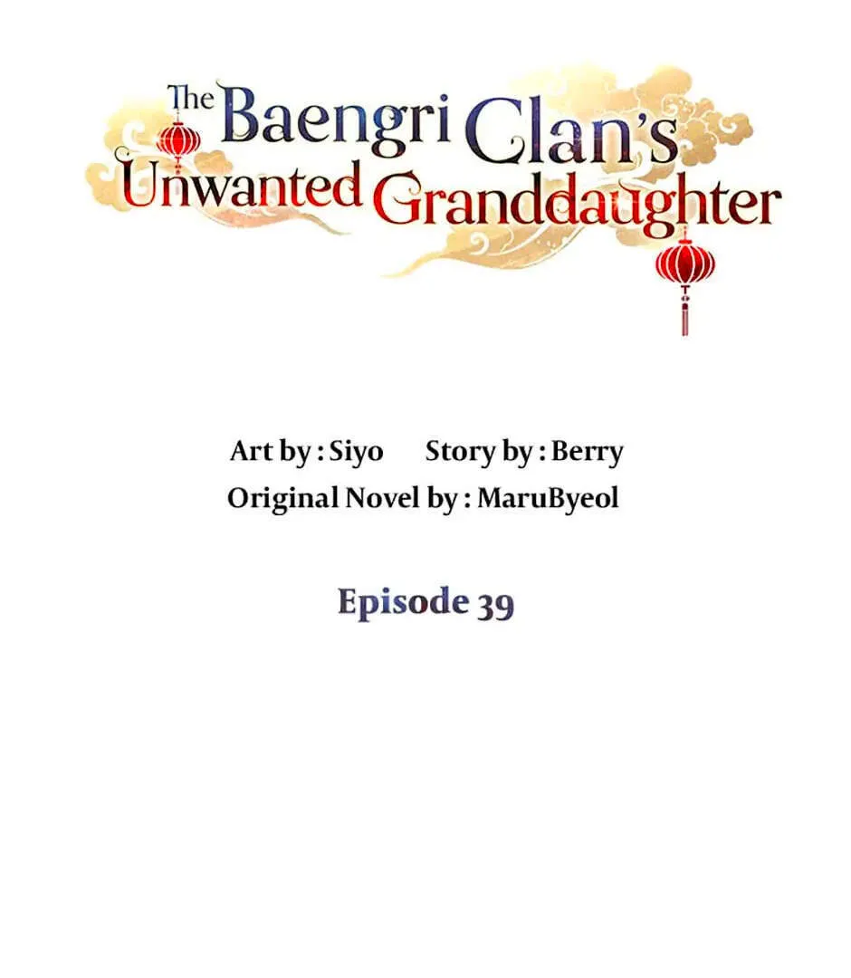 I Became The Despised Granddaughter Of The Powerful Martial Arts Family - 39 - 67d7e6c885b0b.webp
