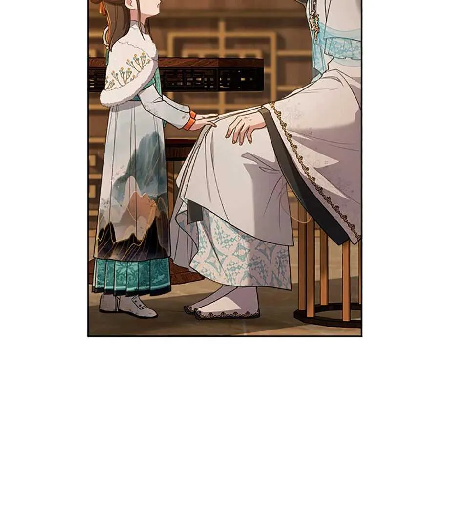 I Became The Despised Granddaughter Of The Powerful Martial Arts Family - 57 - 67d7e7fa20098.webp
