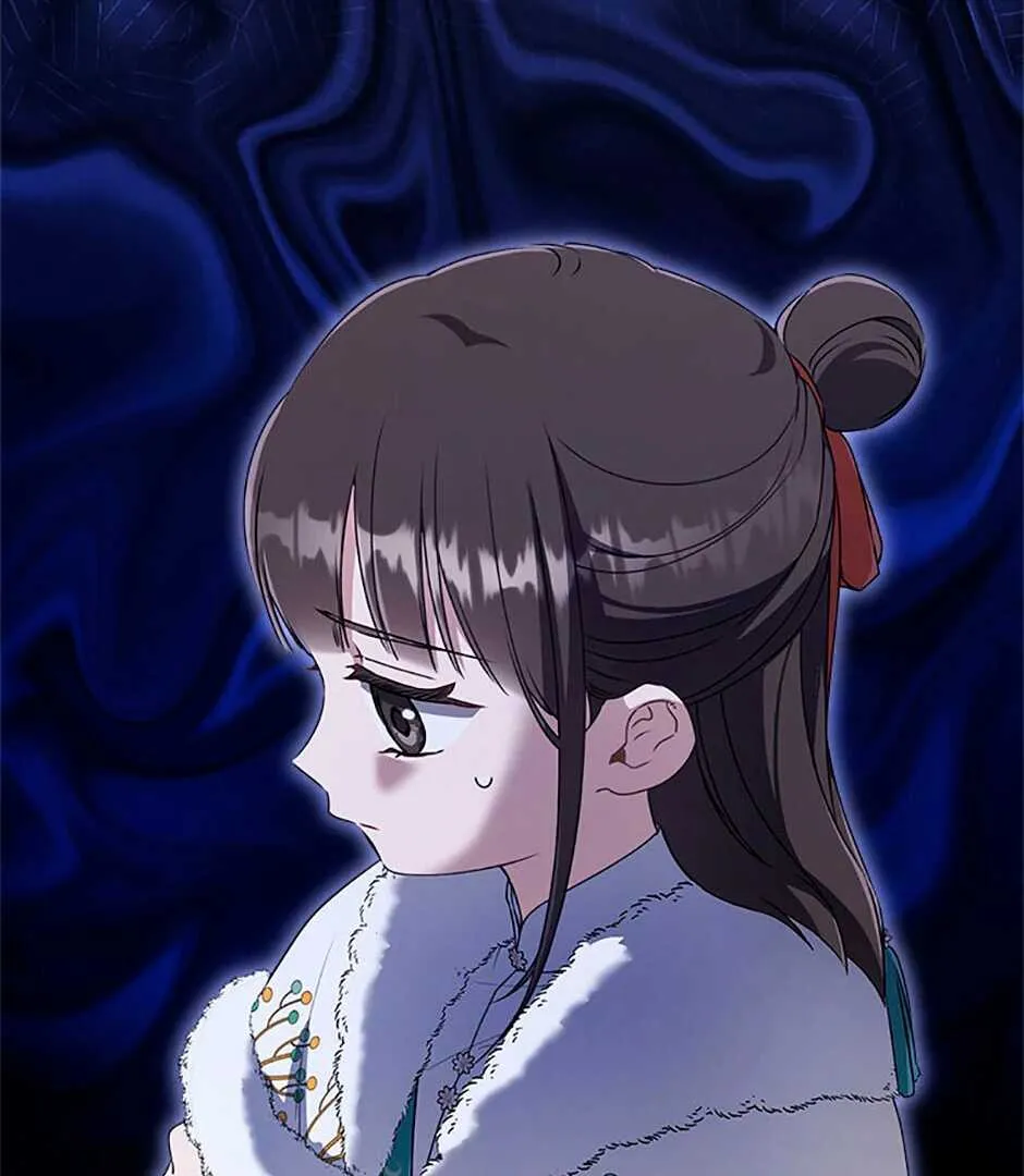 I Became The Despised Granddaughter Of The Powerful Martial Arts Family - 57 - 67d7e7fdb78c5.webp