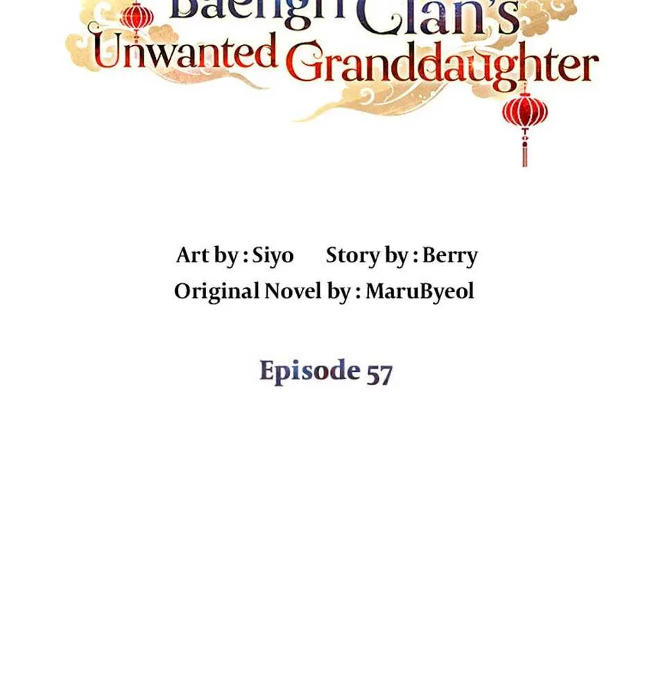 I Became The Despised Granddaughter Of The Powerful Martial Arts Family - 57 - 67d7e8043ff3c.webp