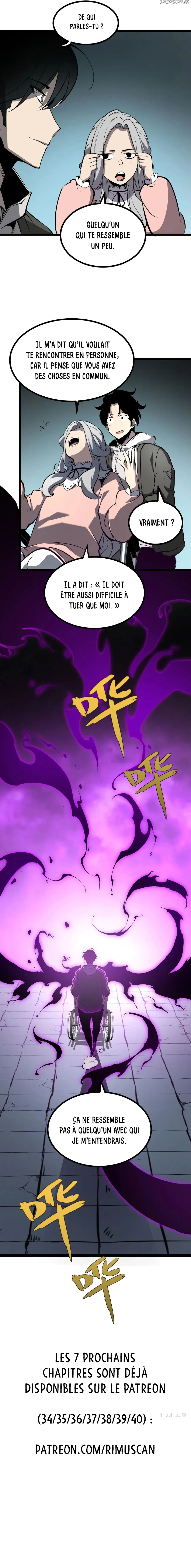 I Became The King By Scavenging - 33 - 67d7e8c30f249.webp