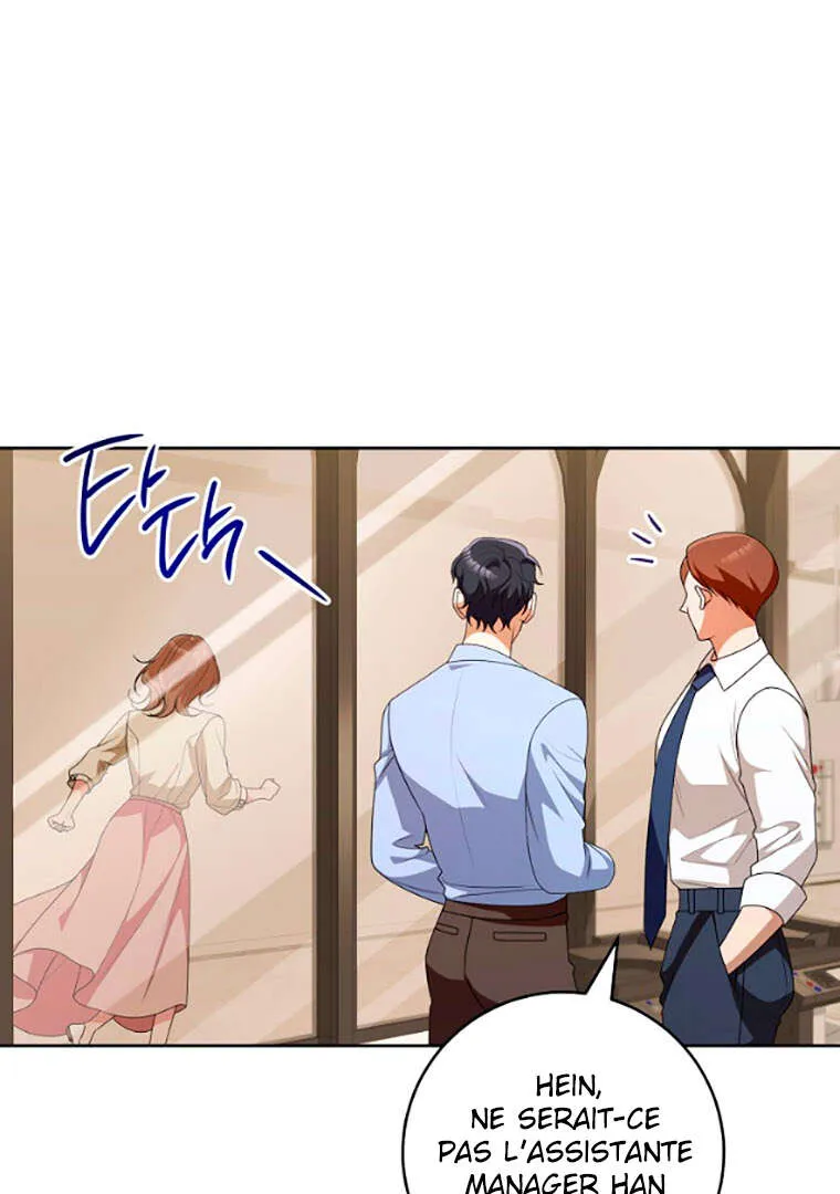 I Will Escape From The Flower of Ordeals - 15 - 67e422bf362dd.webp