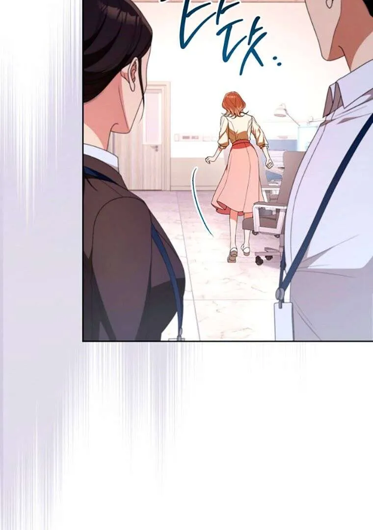 I Will Escape From The Flower of Ordeals - 16 - 67e422cf6bea3.webp