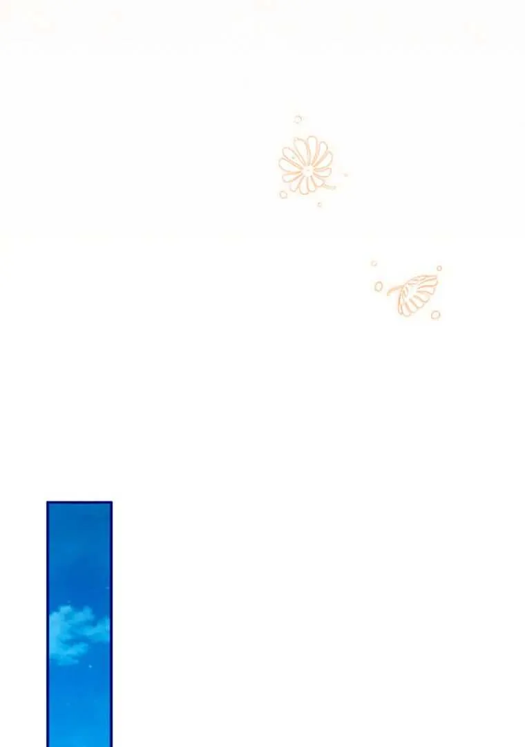I Will Escape From The Flower of Ordeals - 24 - 67e4233c8b284.webp
