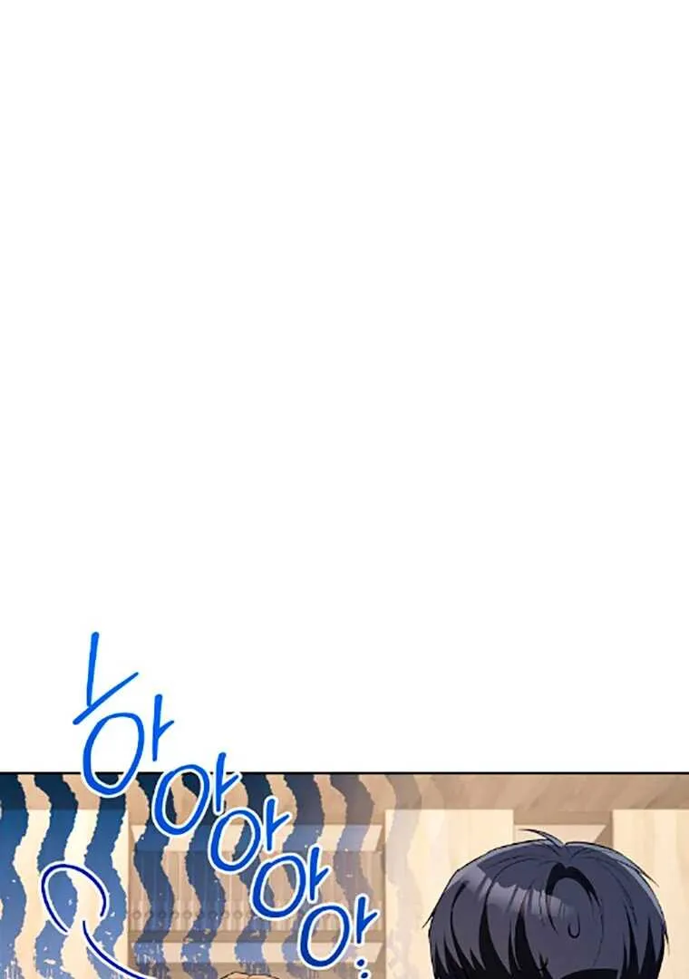 I Will Escape From The Flower of Ordeals - 30 - 67e42388226e8.webp