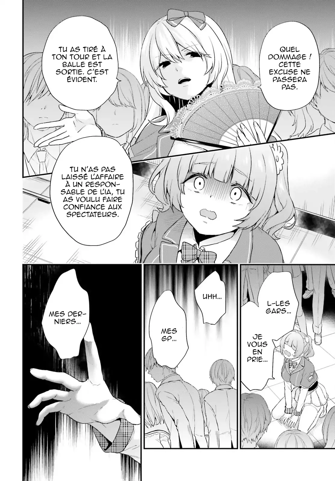 Jishou F-Rank No Oniisama Ga Game De Hyouka Sareru Gakuen No Chouten Ni Kunrin Suru Sou Desu Yo? - 1 - 67d7eb95aa708.webp