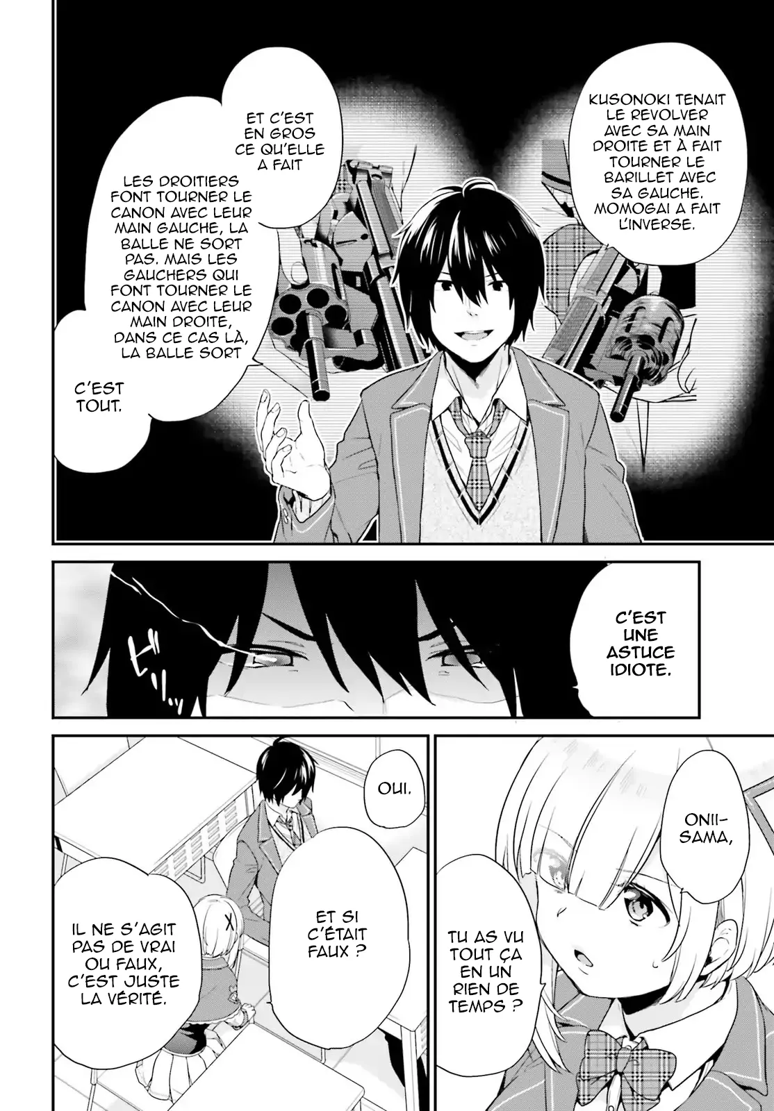 Jishou F-Rank No Oniisama Ga Game De Hyouka Sareru Gakuen No Chouten Ni Kunrin Suru Sou Desu Yo? - 1 - 67d7eb98588b6.webp