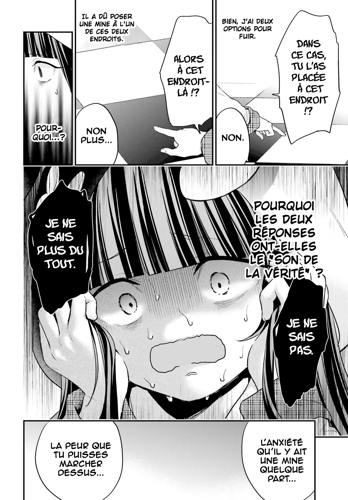 Jishou F-Rank No Oniisama Ga Game De Hyouka Sareru Gakuen No Chouten Ni Kunrin Suru Sou Desu Yo? - 11 - 67d7eba86ed31.webp