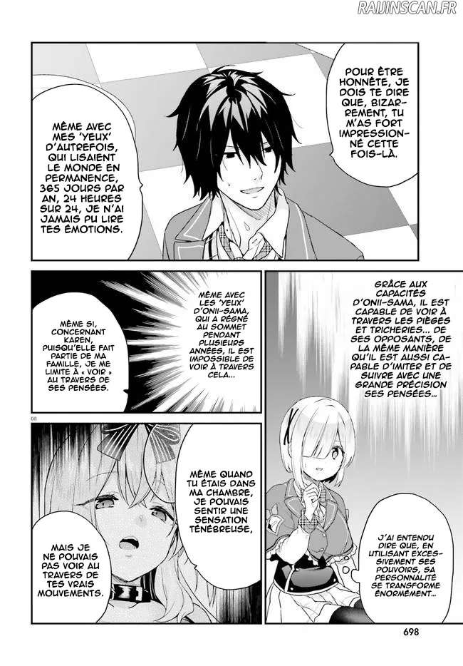 Jishou F-Rank No Oniisama Ga Game De Hyouka Sareru Gakuen No Chouten Ni Kunrin Suru Sou Desu Yo? - 24 - 67d7ec0f866b0.webp