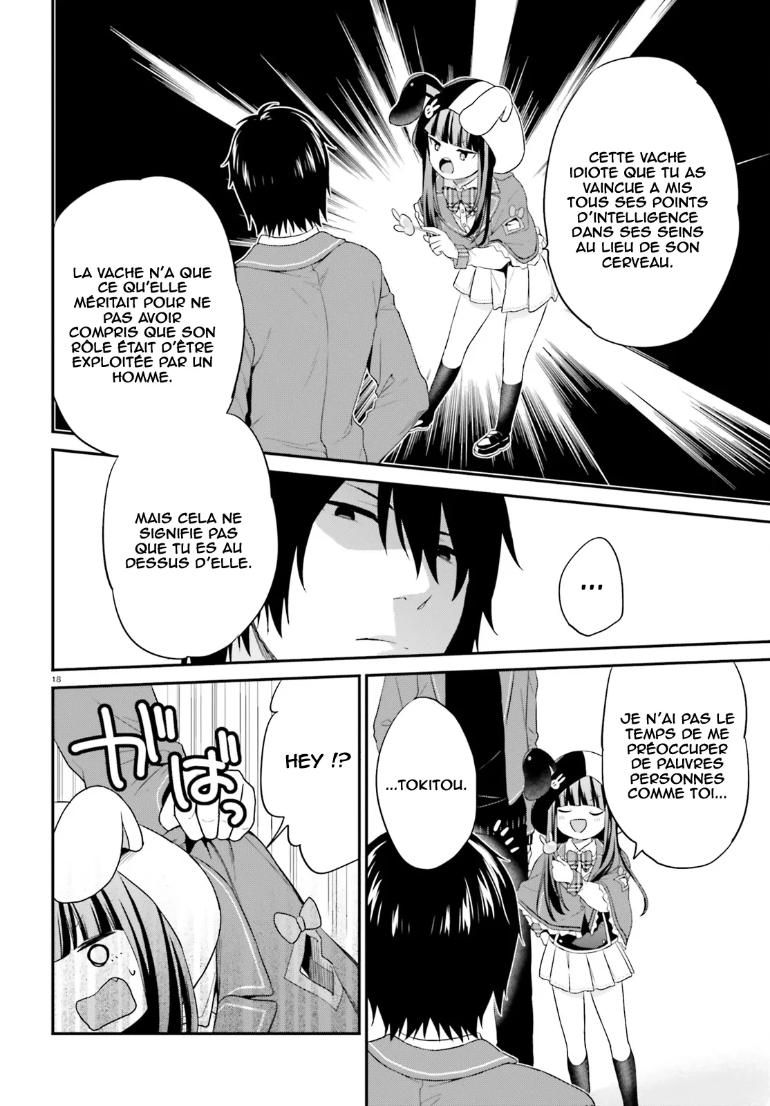 Jishou F-Rank No Oniisama Ga Game De Hyouka Sareru Gakuen No Chouten Ni Kunrin Suru Sou Desu Yo? - 7 - 67d7ec362e687.webp
