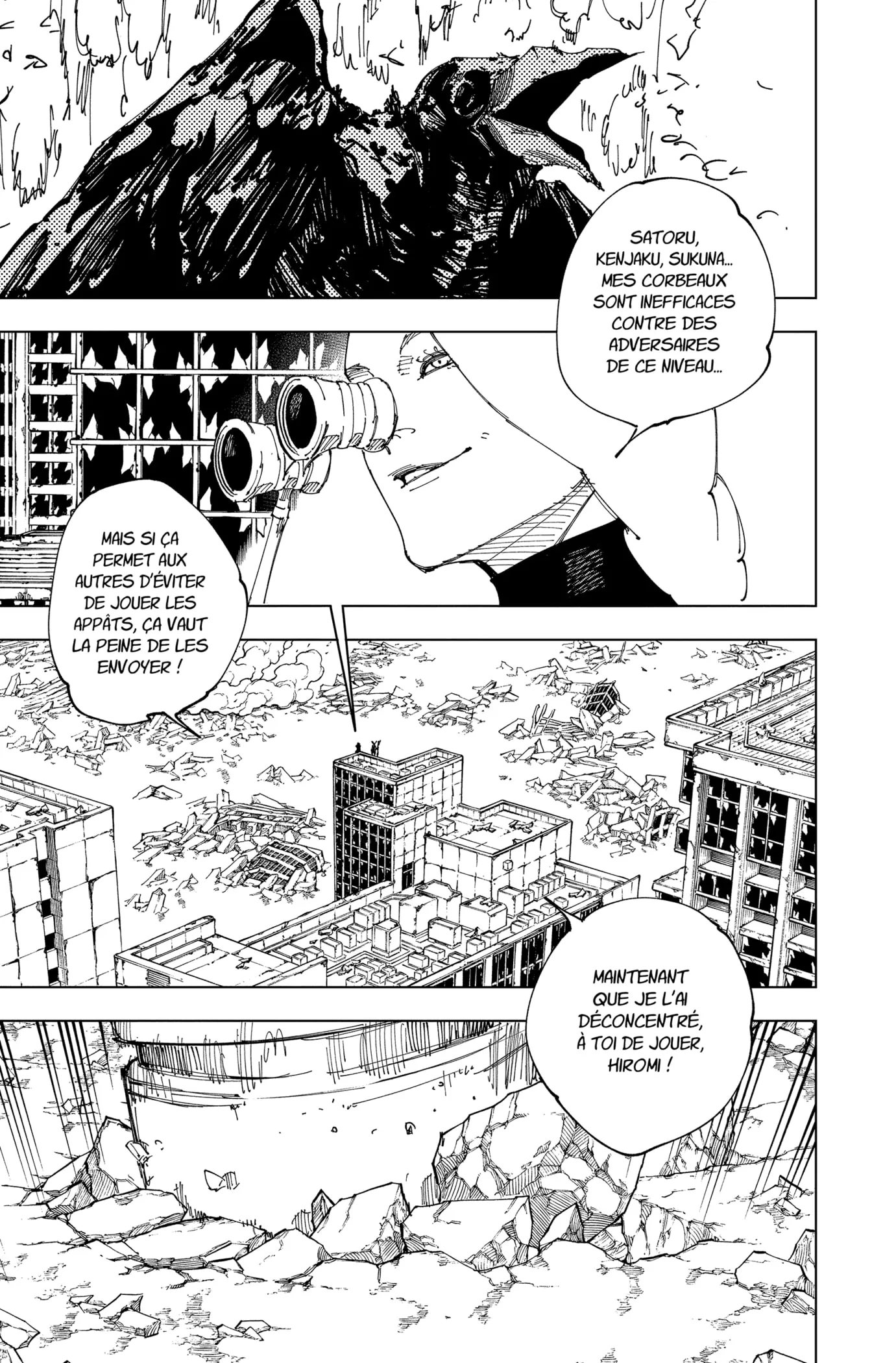 Jujutsu Kaisen - 244 - 656ca1489878f_wCrU.webp